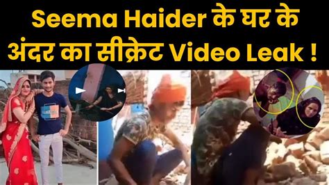 haider video leak